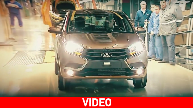 To video από την παραγωγή του νέου Lada XRAY…